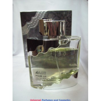Exclusive: Prestige Shamni Marrah Pour Lui By Lattafa Perfume 100 ml EDP
